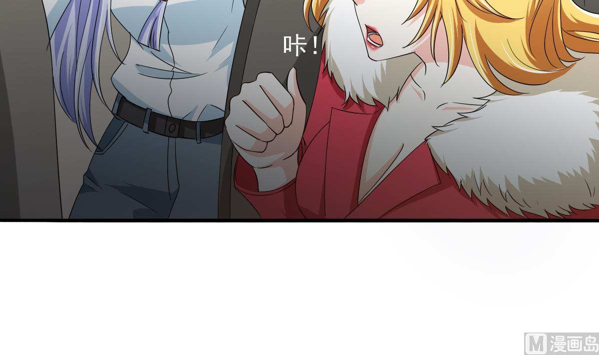 第106话 孙明杰救场18