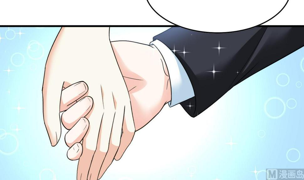 第205话 孙明杰求婚30