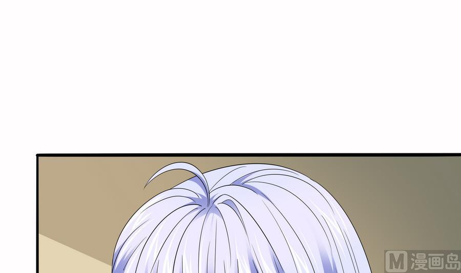 第68话 买断关系24