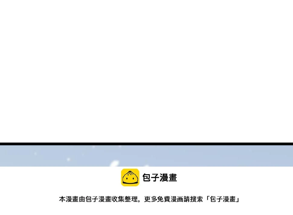 第164话 我不会认输49