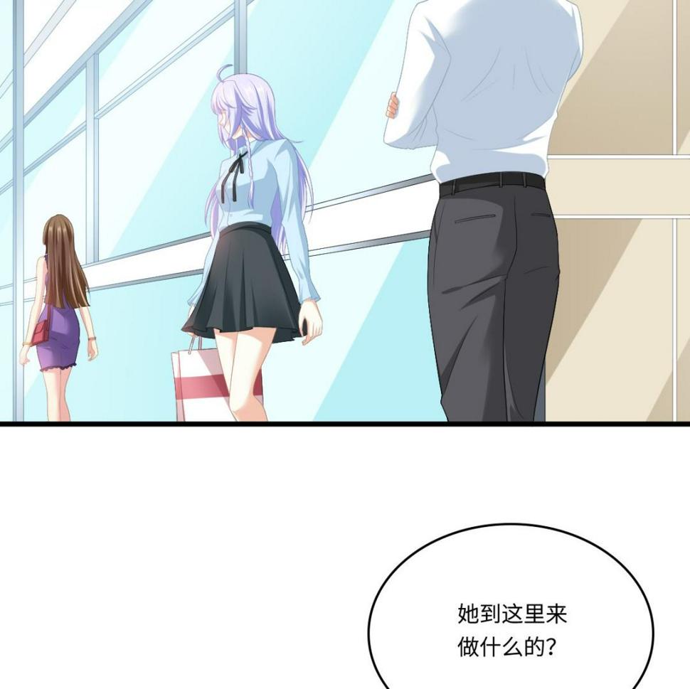 第157话 彪哥的要求22