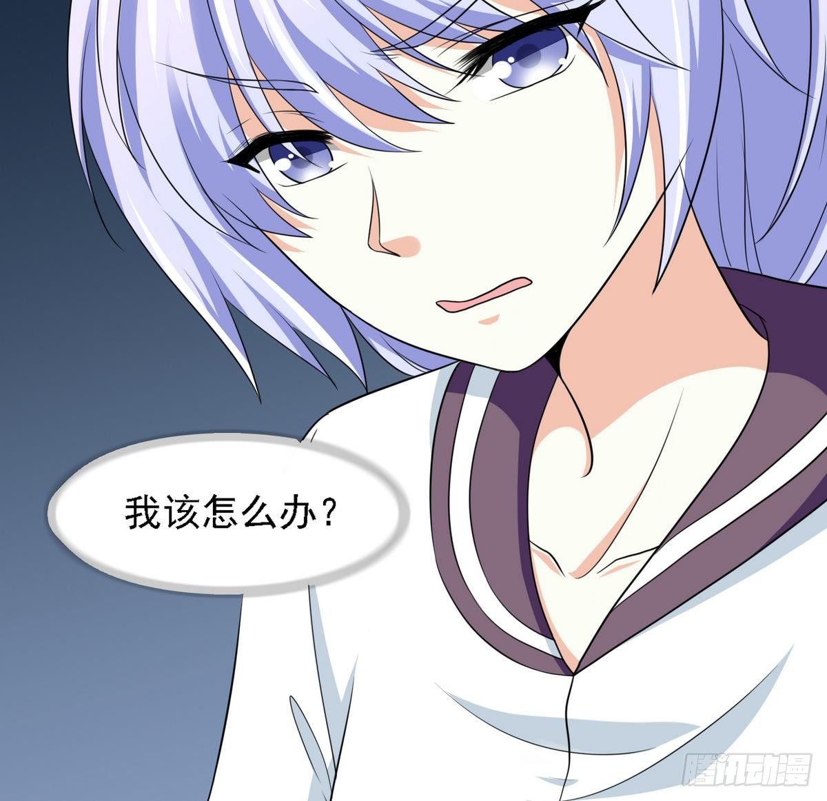第31话 你在威胁我？！46