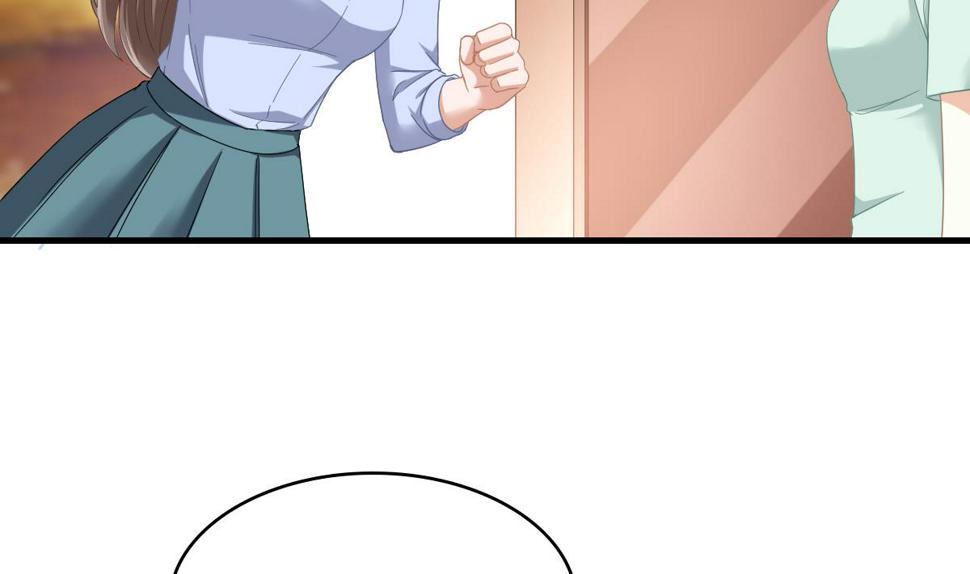 第195话 林乔正的心思41