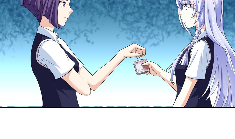 第66话 了不起的江小姐13