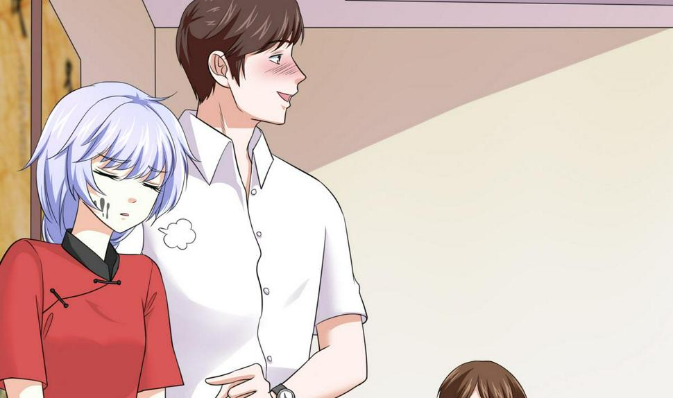 第39话 第一笔小费47