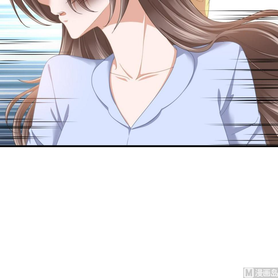第195话 林乔正的心思36