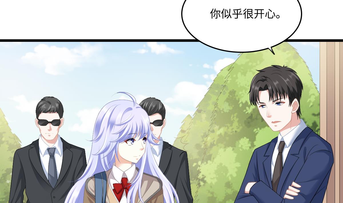 第169话 彪哥的计划4