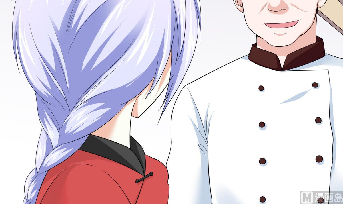 第39话 第一笔小费57