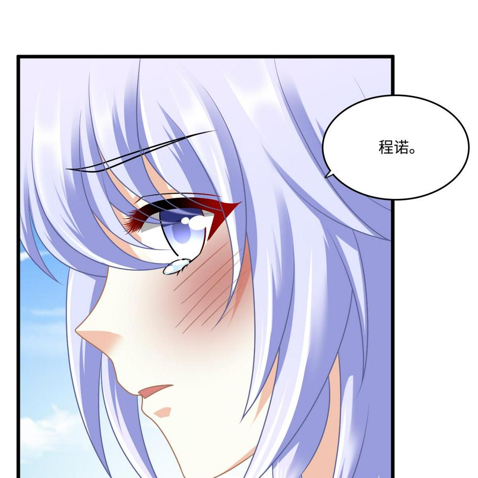 第154话 你让我太失望了46