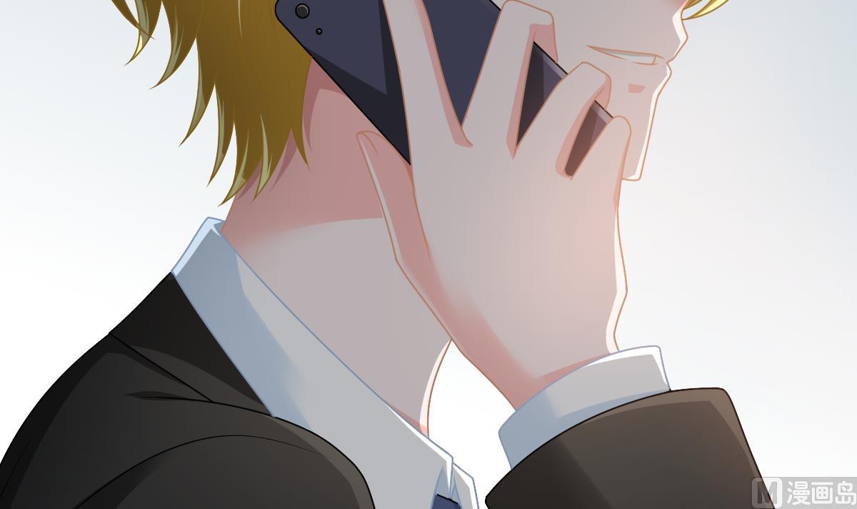 第176话 她希望和我结婚33