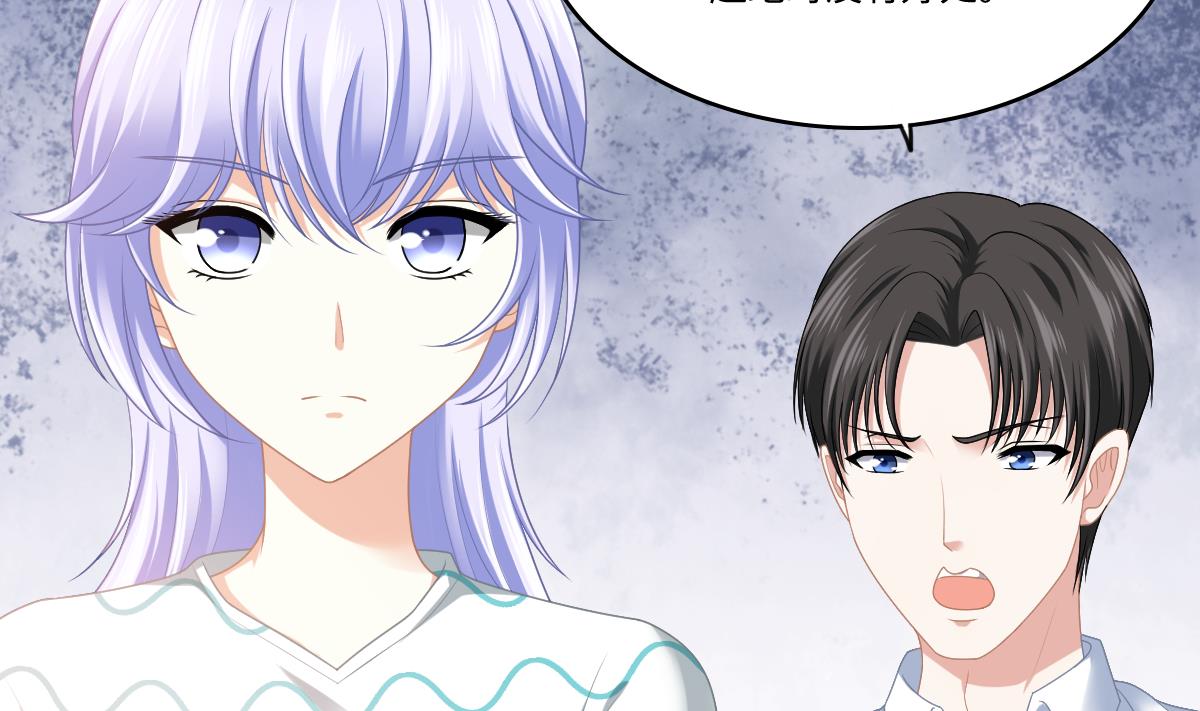 第186话 别想参加高考！38