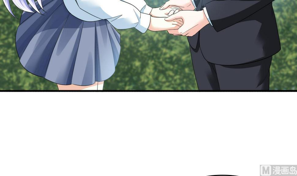 第205话 孙明杰求婚39