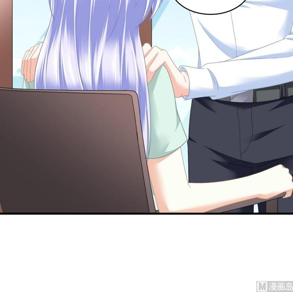 第196话 孙明杰吃醋36