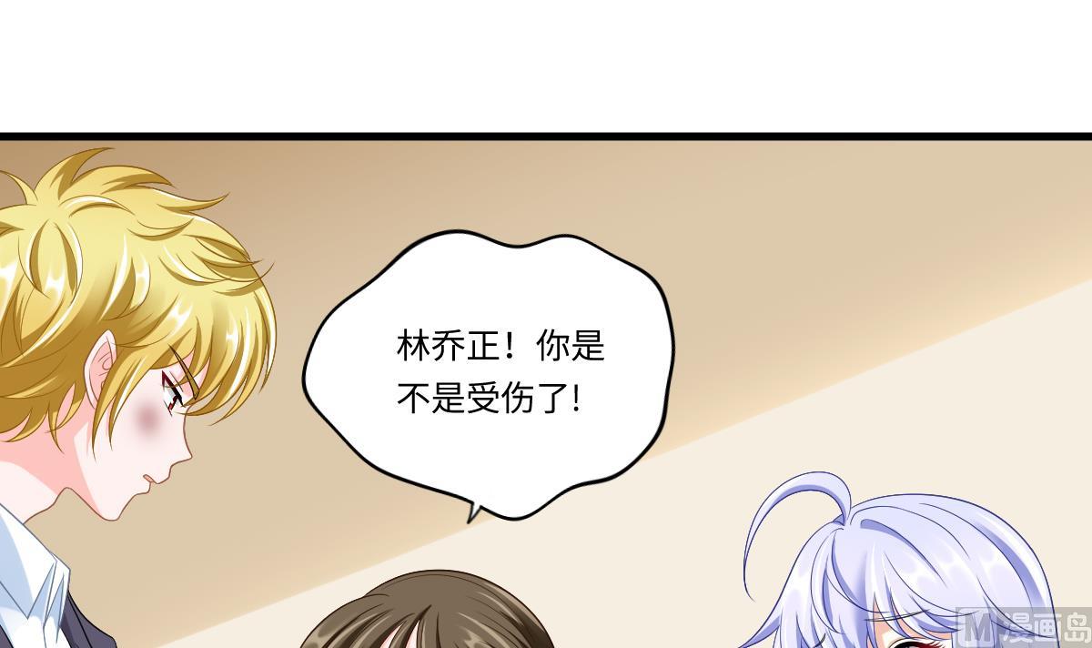第145话 十倍赔偿3