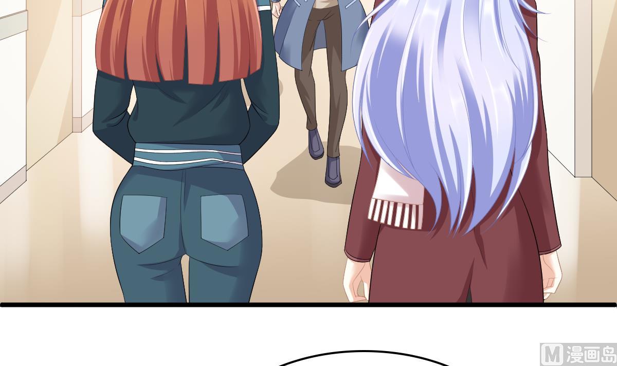 第166话 心里没点逼数吗30