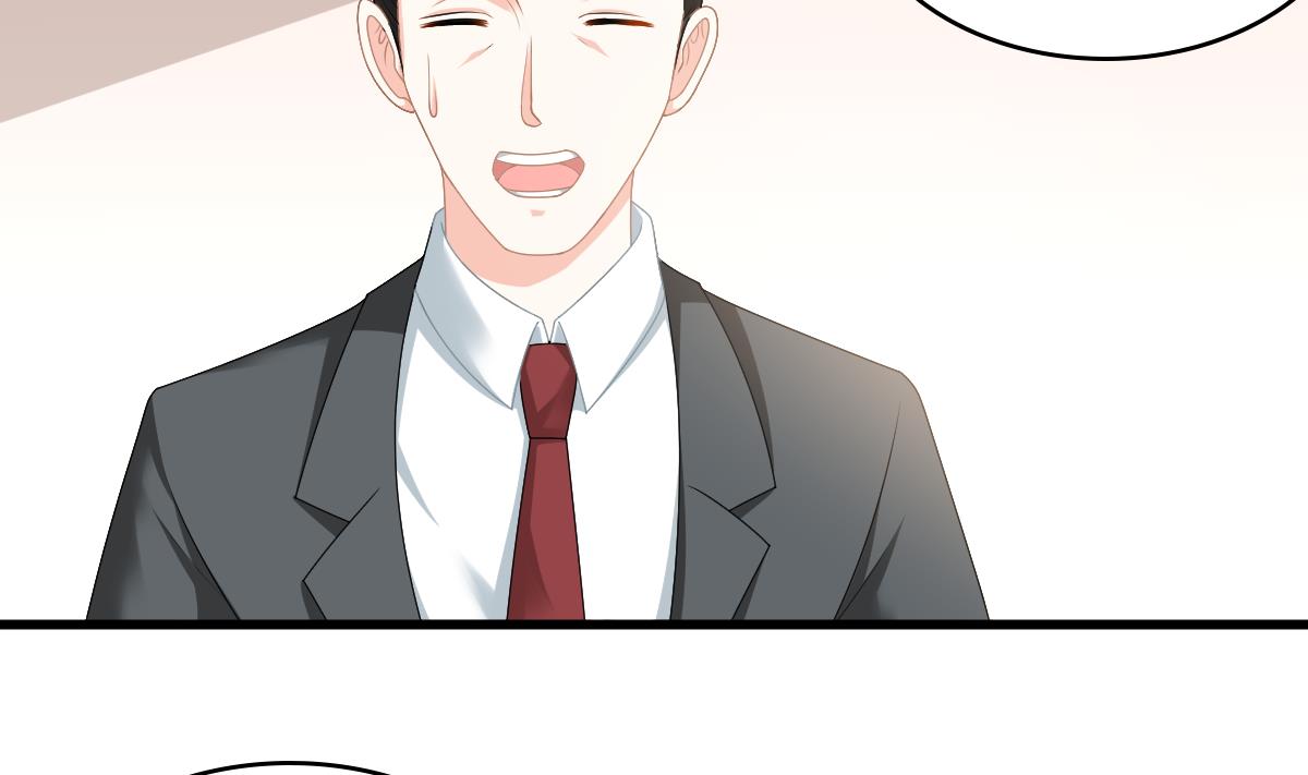 第177话 你是我看上的东西38