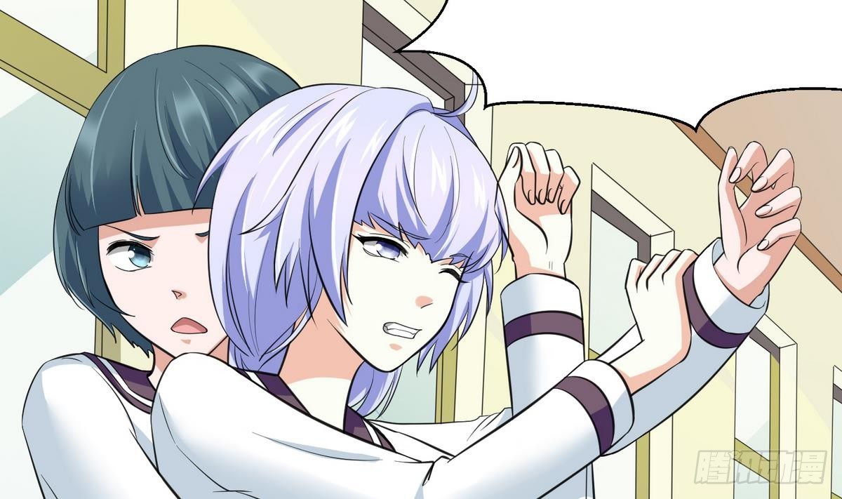 第17话 英雄救美？11