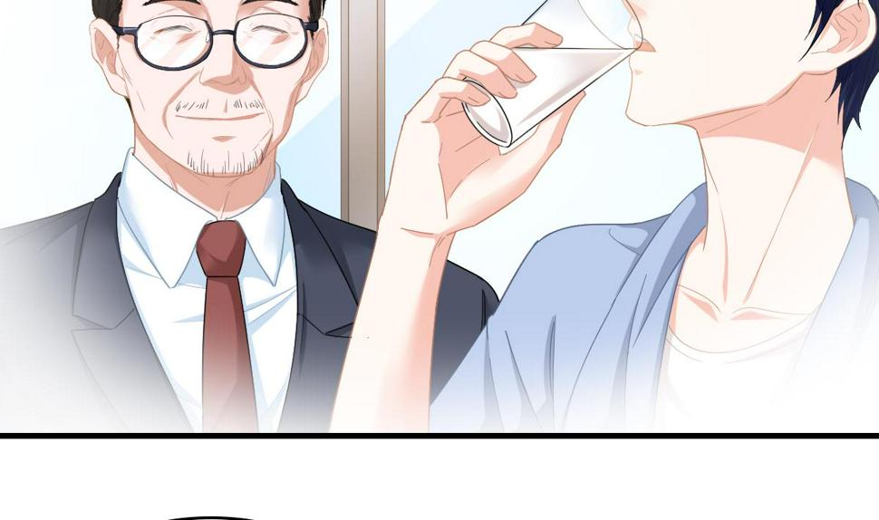 第194话 我不许你说她的不是7