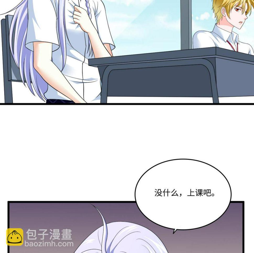第131话 七年，我等得到你11