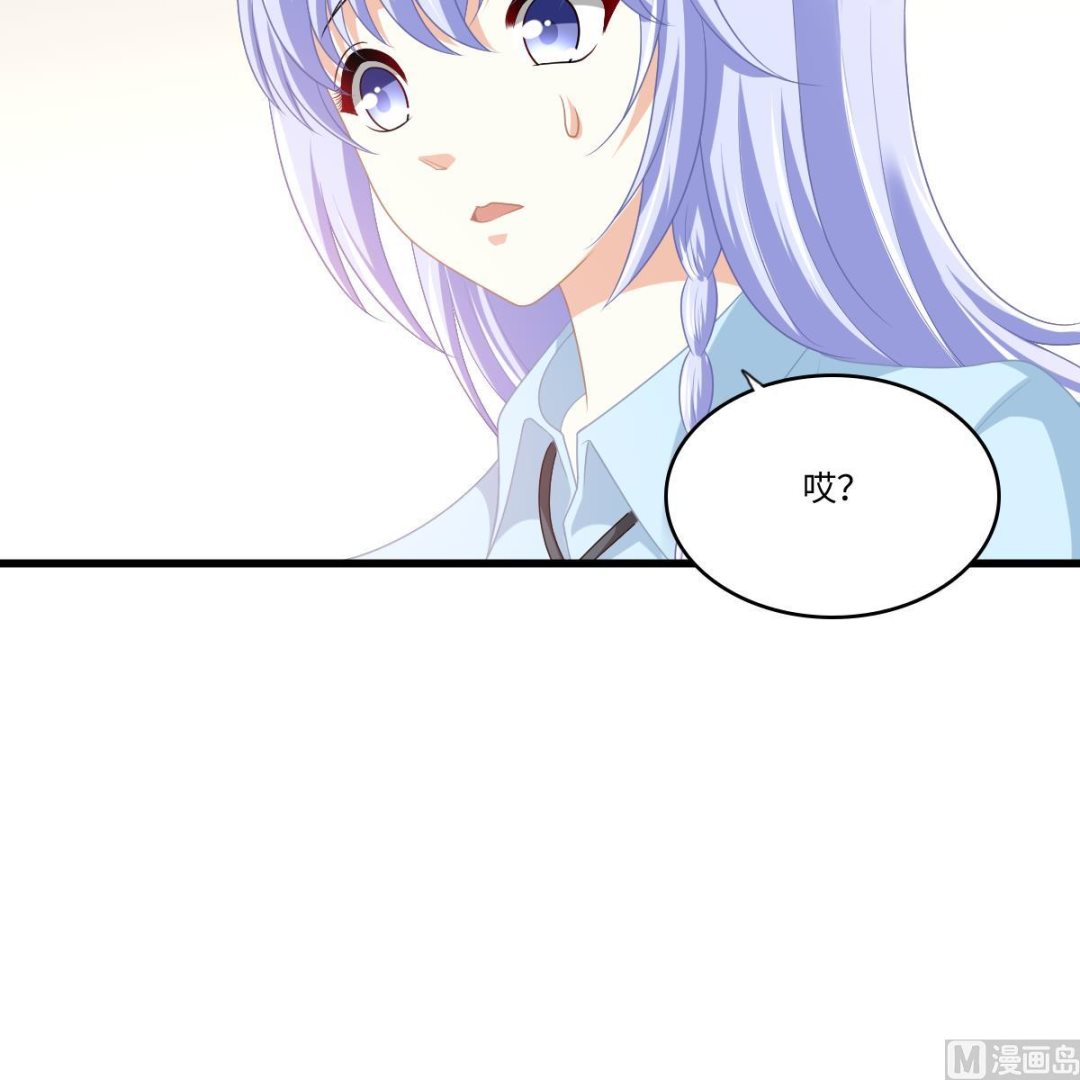 第157话 彪哥的要求48