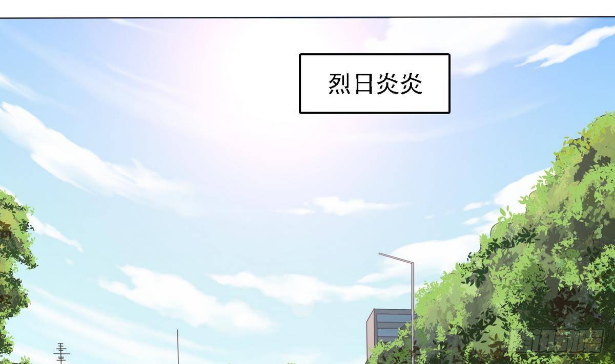 第28话 女朋友找上门1