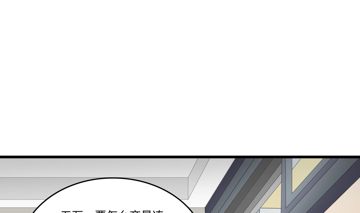 第145话 十倍赔偿37