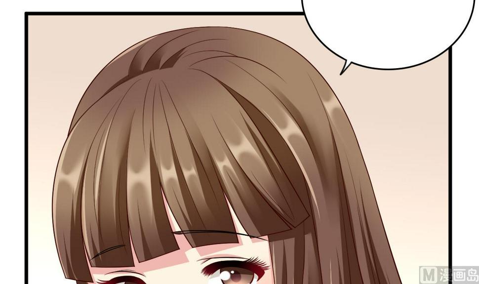 第147话 彪哥的礼物9