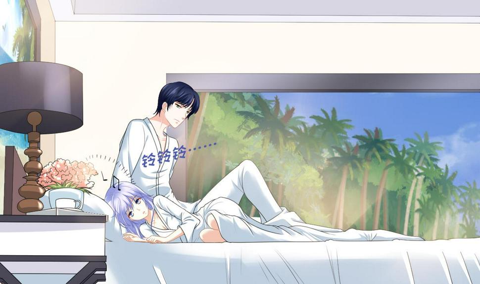 第176话 她希望和我结婚14