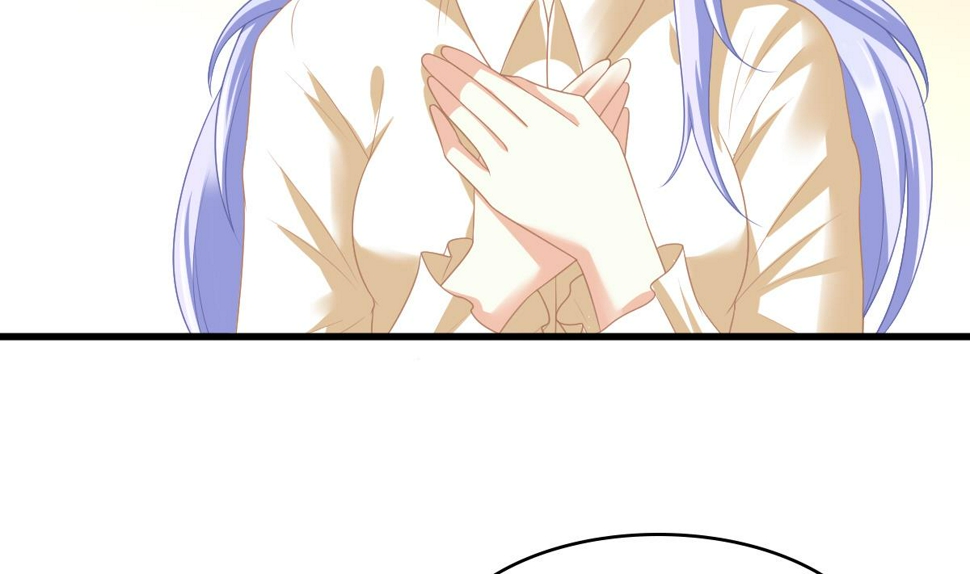 第168话 求订婚？！41