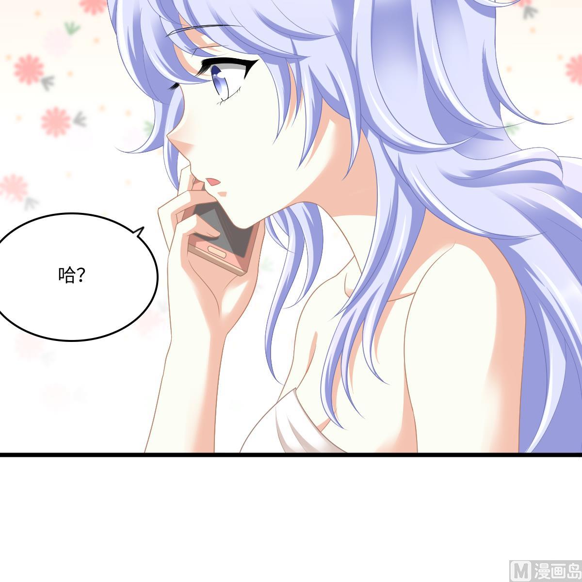 第170话 惊艳出场12