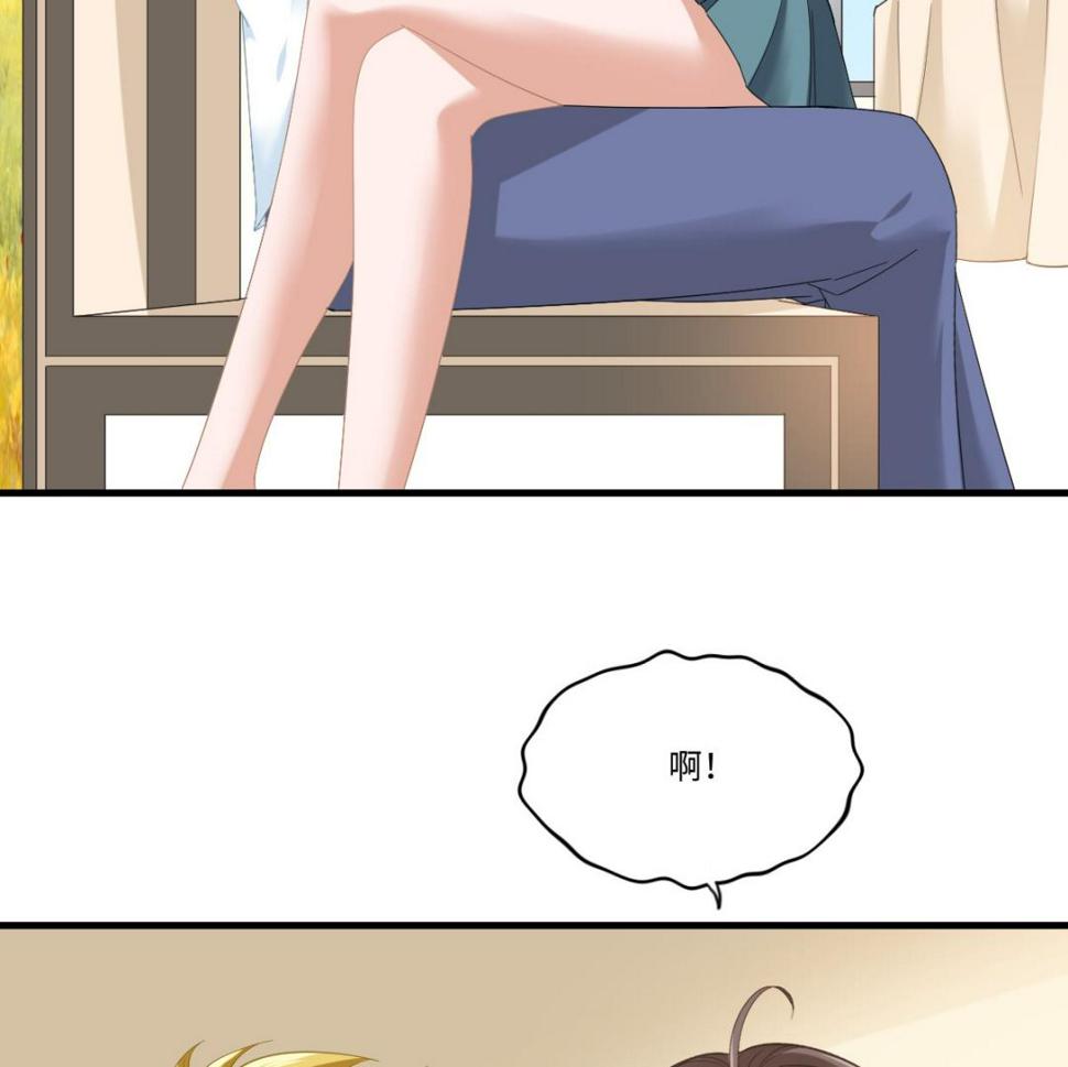 第194话 我不许你说她的不是35