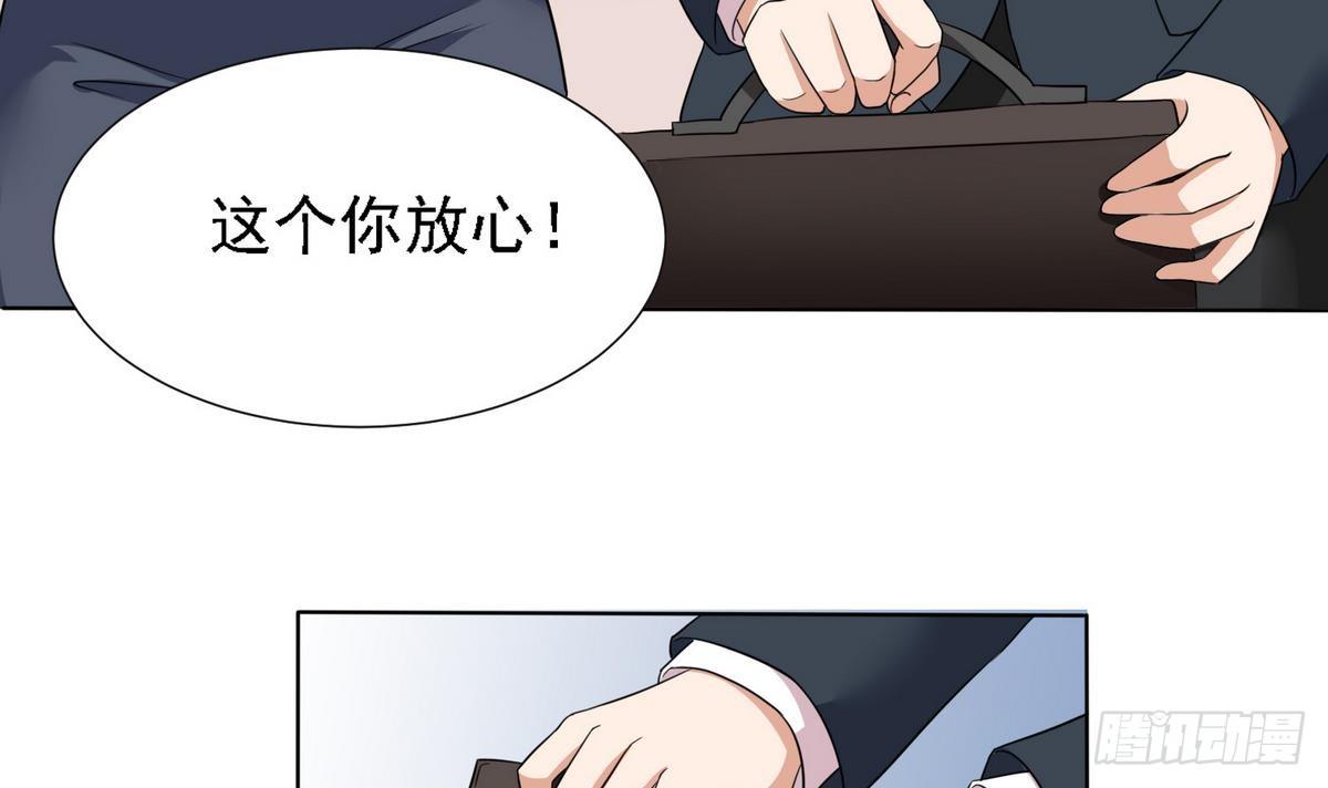 第7话 上天何其不公39