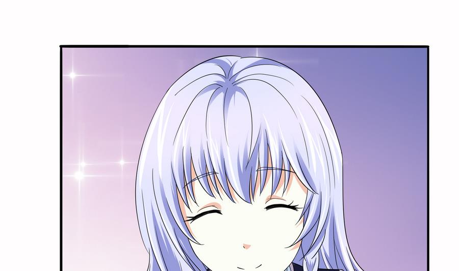 第68话 买断关系28