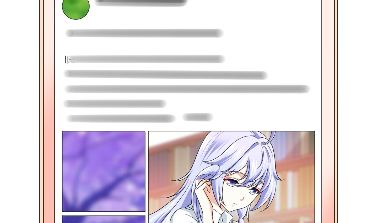 第135话 程诺的变故40