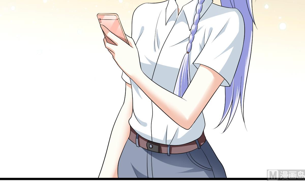 第135话 程诺的变故33