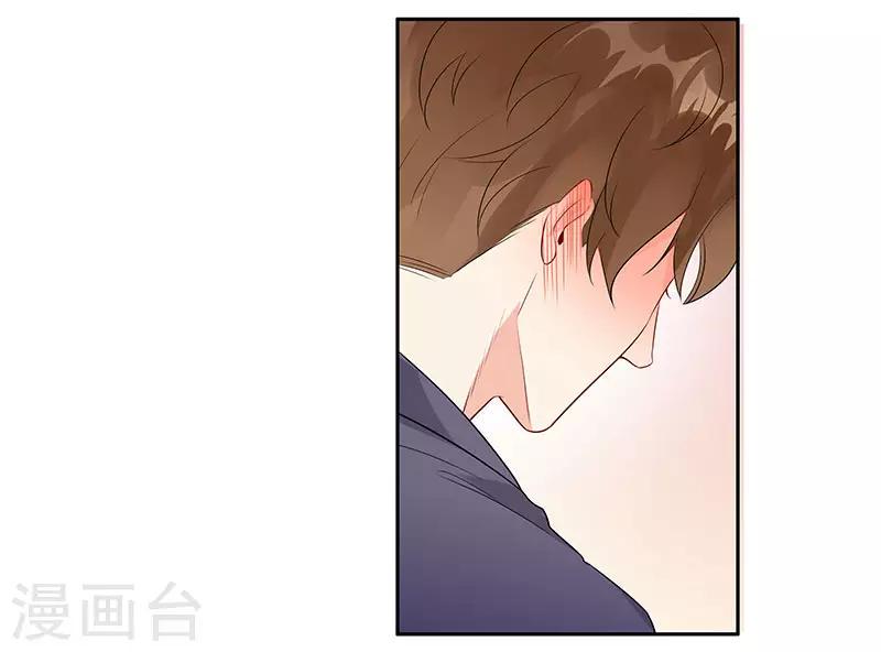 第9话 小傲娇32