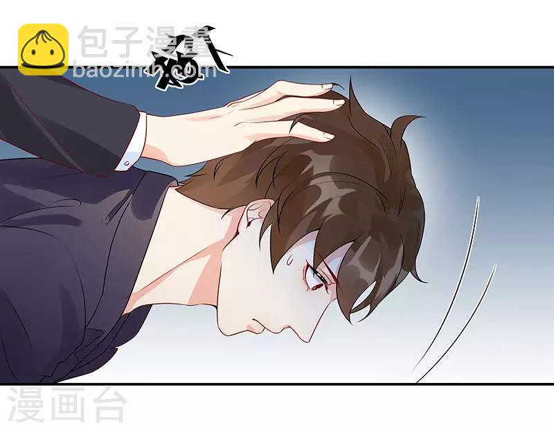 第9话 小傲娇17