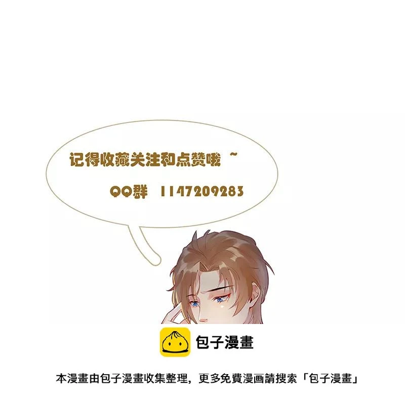第7话 一直陪着你22