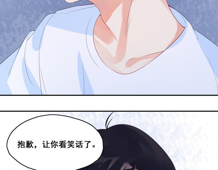 第6话 我是真心的8