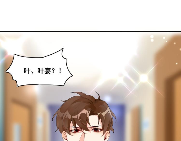 第6话 我是真心的18