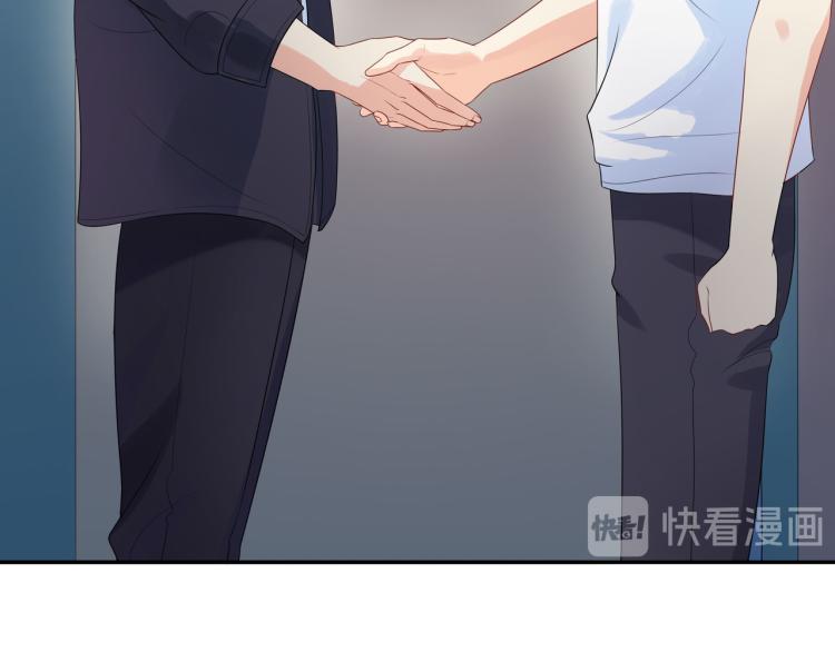 第6话 我是真心的52