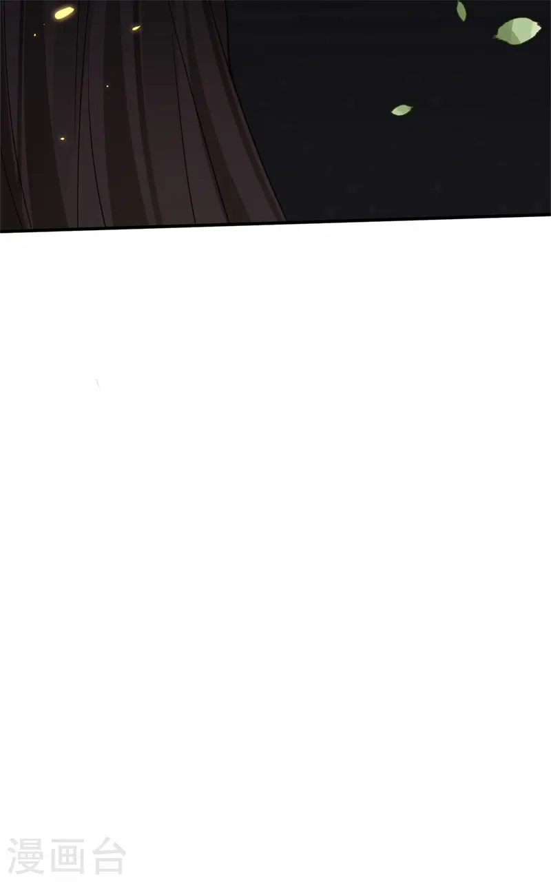 第5话 宰相疯了22