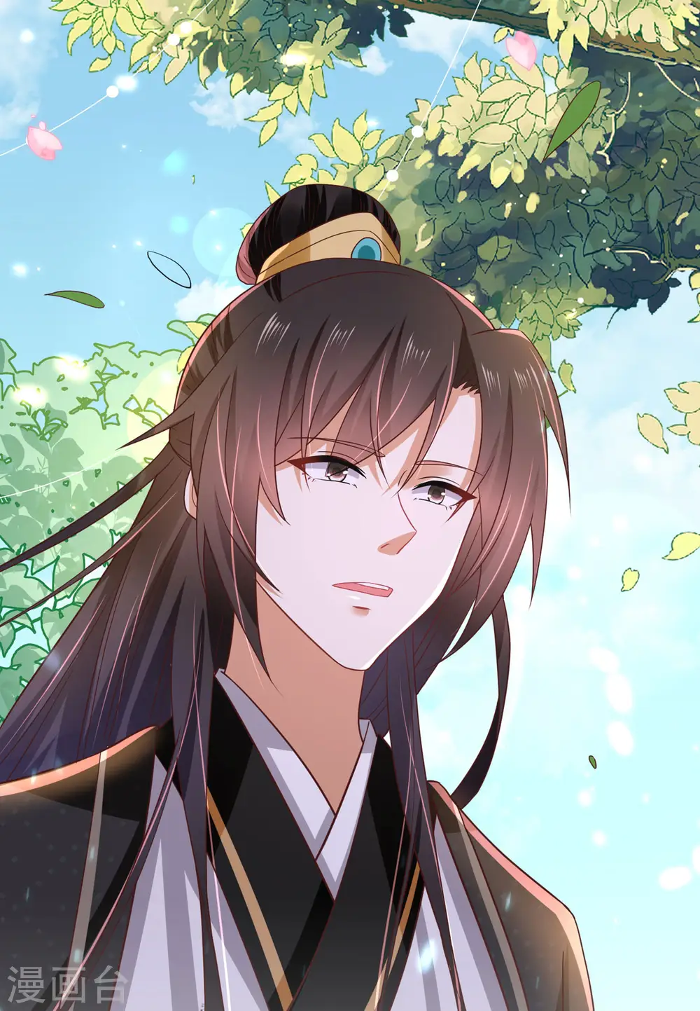 第54话 我要做咸鱼0