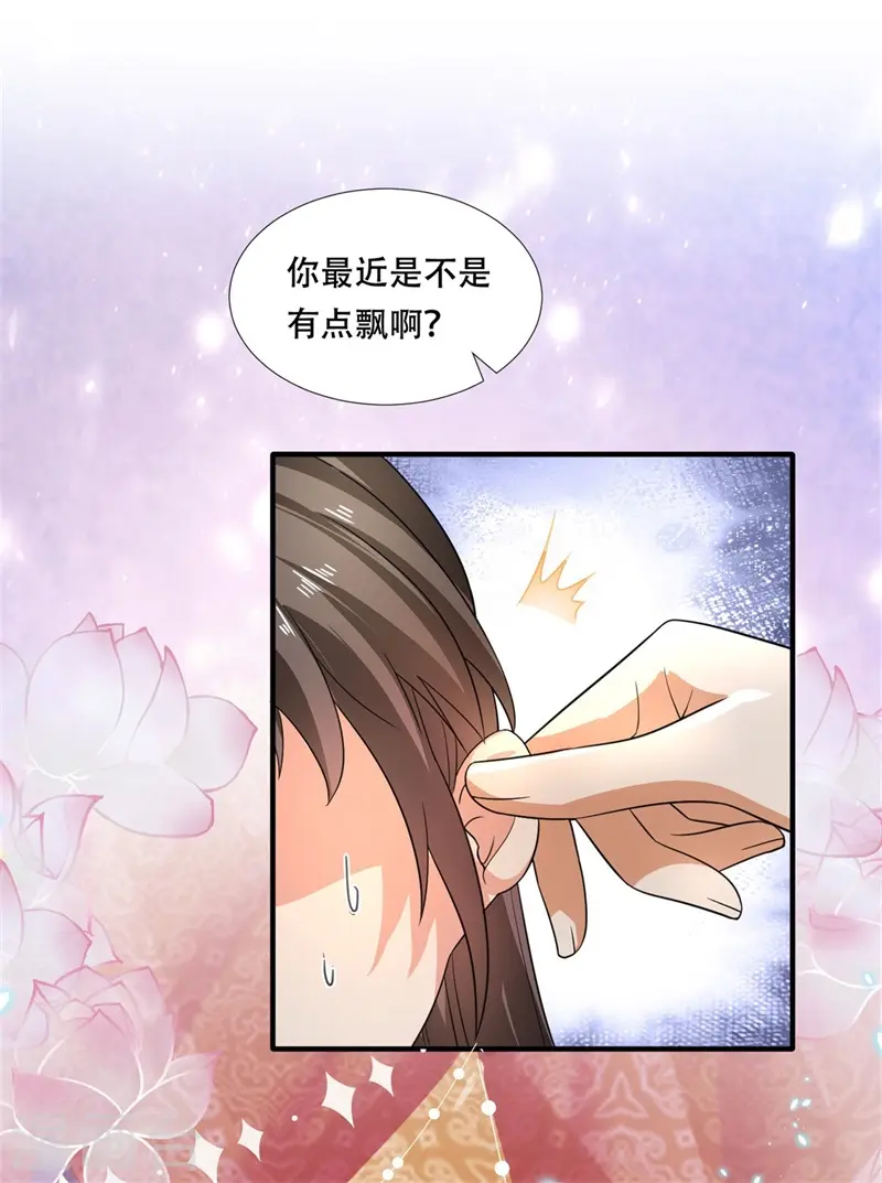 第23话 水患未决，瘟疫又起1