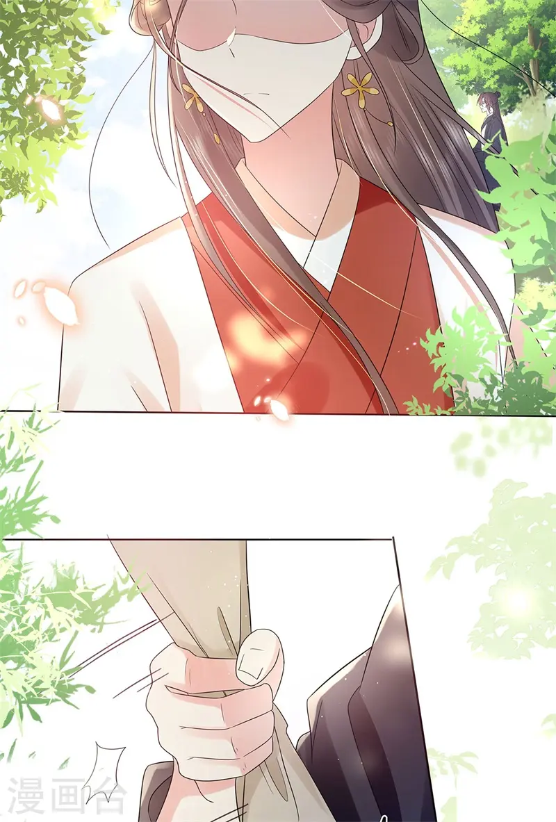 第45话 帮主子活动筋骨！4