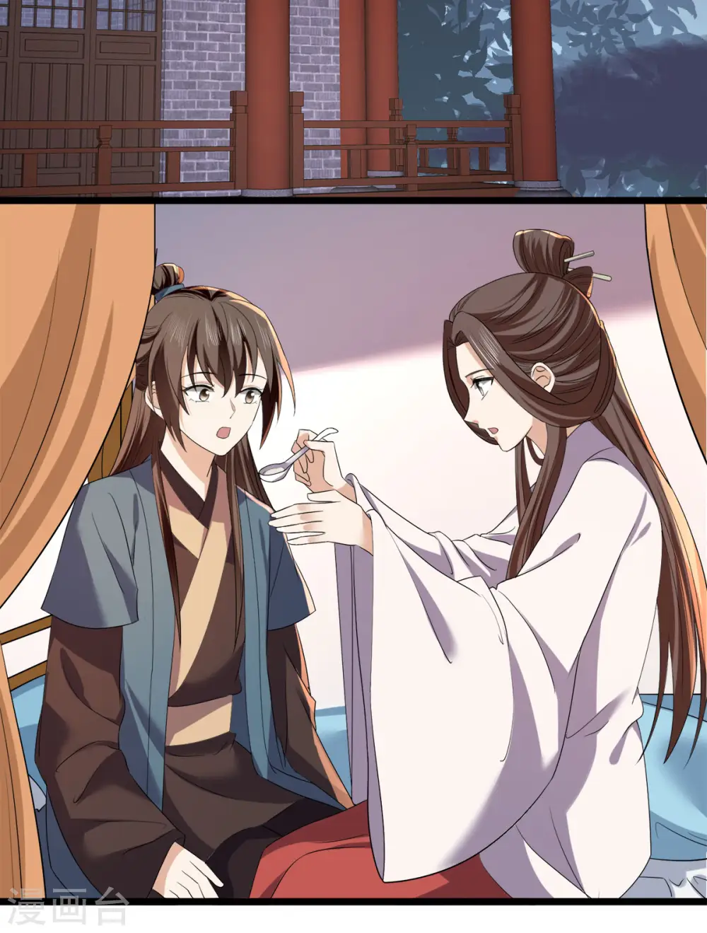 第64话 有刺客！14