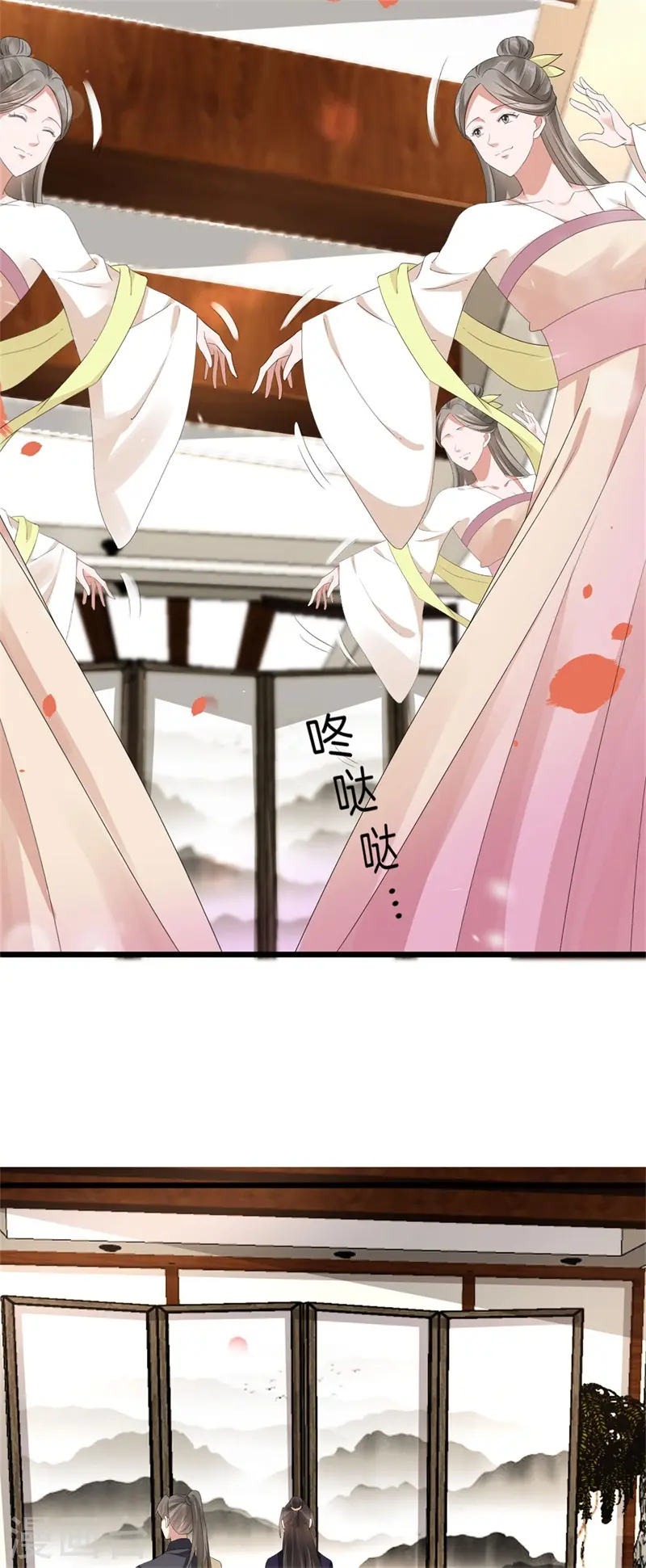 第47话 将计就计，替身入局33