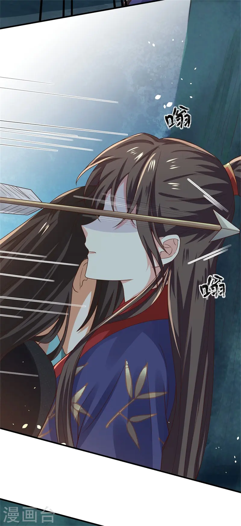 第38话 舍命相救，患难真情27
