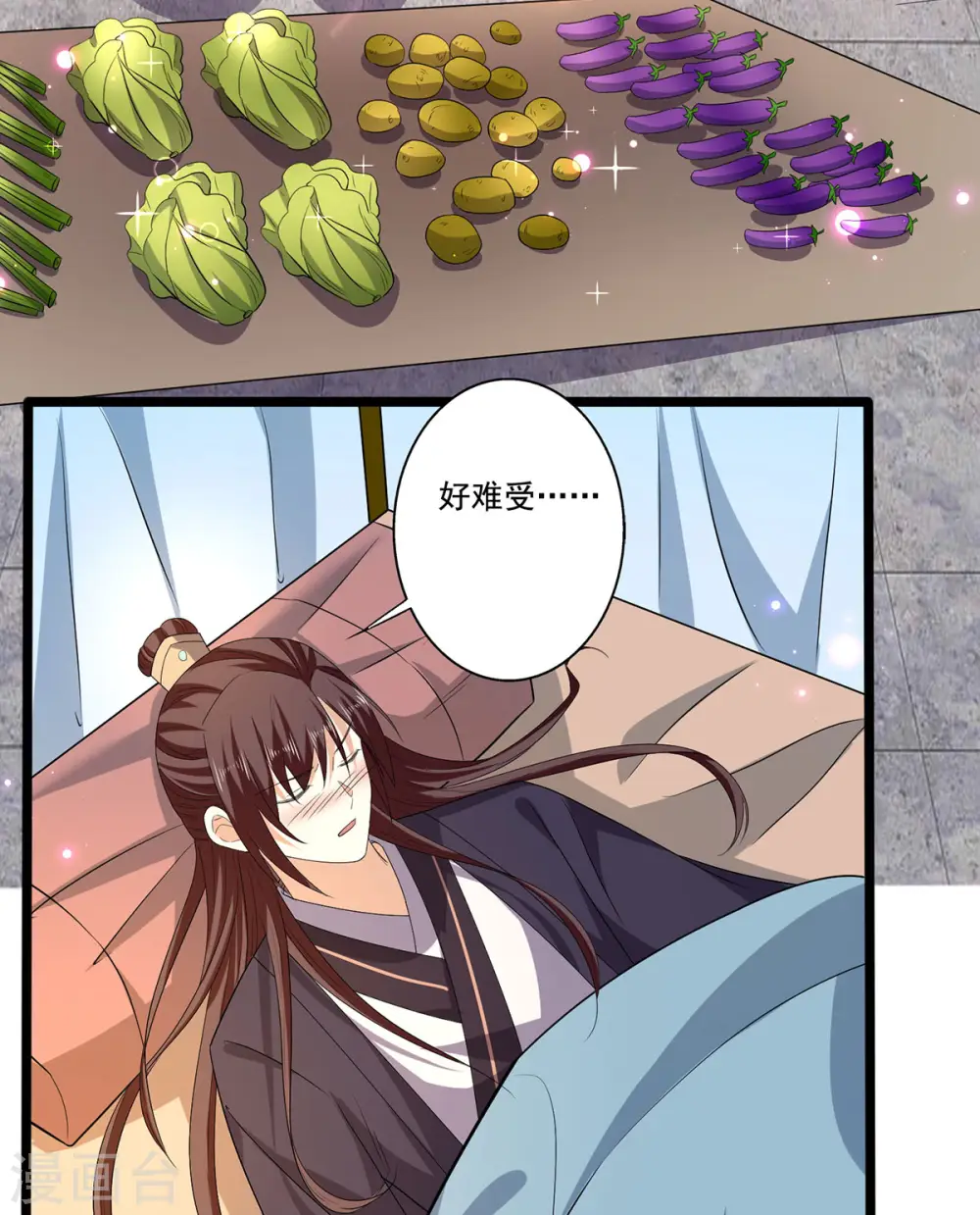 第55话 傅绎的独占欲30