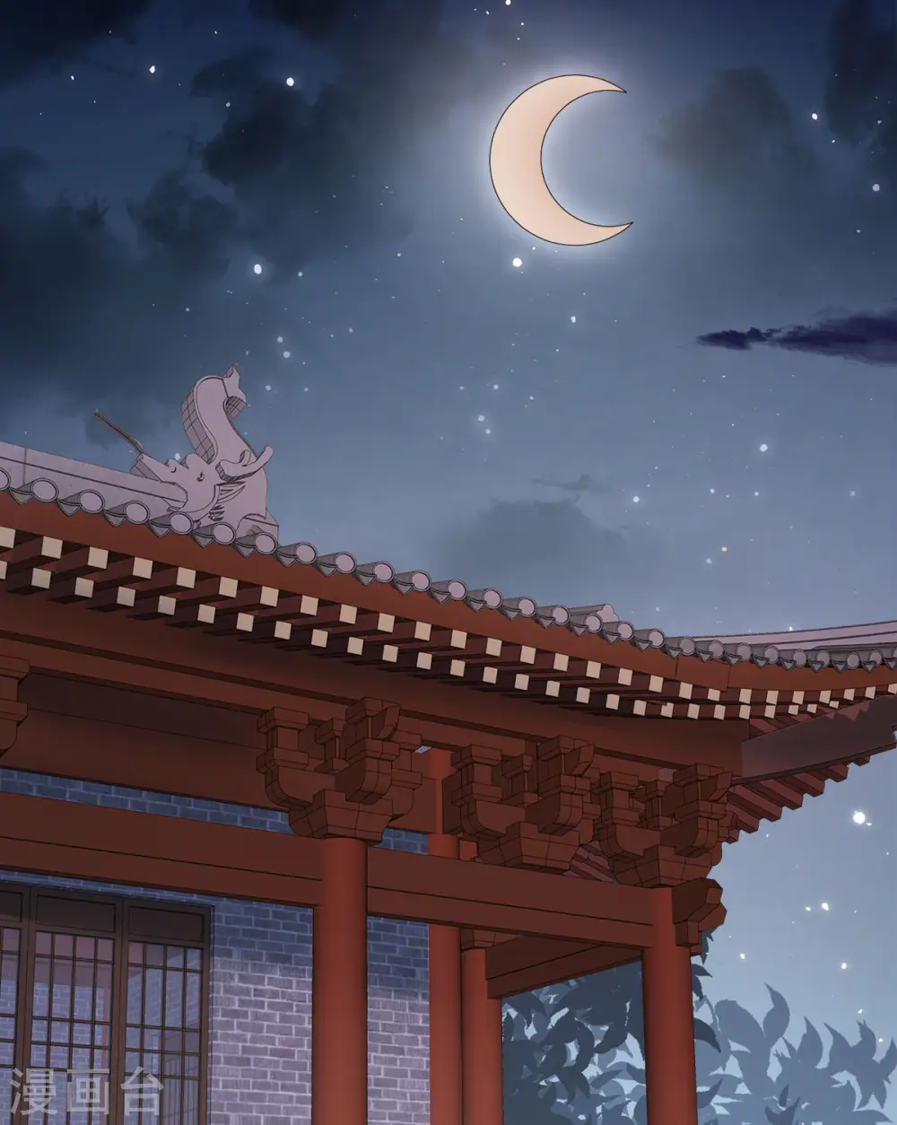 第64话 有刺客！13